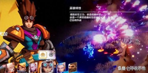 火炬之光2哪个职业厉害(火炬之光0氪职业)插图1 火炬之光2哪个职业厉害(火炬之光0氪职业)插图1