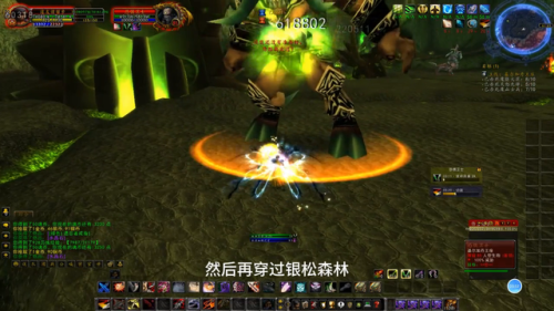 魔兽世界公益服发布网(比较好的魔兽公益服)