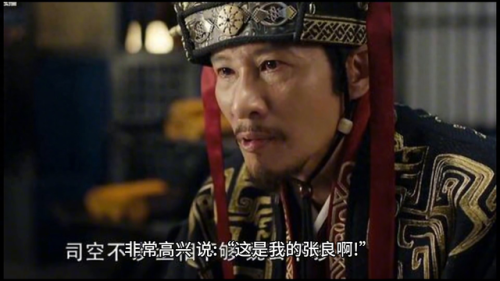 三国志名将传(三国志战略版游戏玩法)插图 三国志名将传(三国志战略版游戏玩法)插图