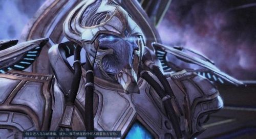 星际争霸2秘籍(星际争霸2怎么设置中文)插图