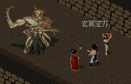 仙剑奇侠传5加钱加气(仙剑奇侠传5秘籍大全一览表)