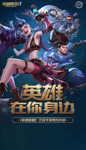 s16赛季什么时候开始(王者荣耀啥时候更新赛季s17)插图3 s16赛季什么时候开始(王者荣耀啥时候更新赛季s17)插图3