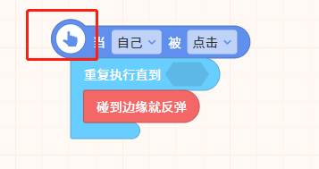 编程猫社区(编程猫社区入口)