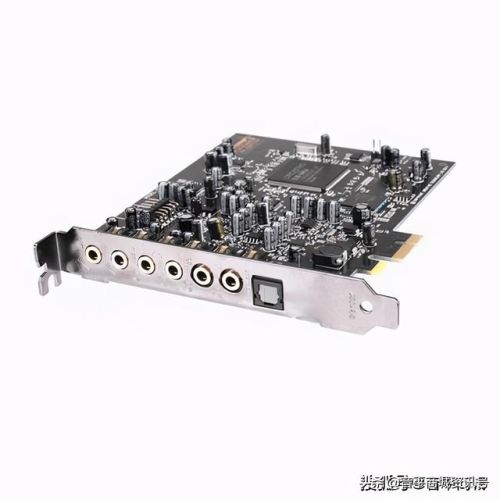 前十声卡排名(声卡十大名牌有哪些)插图3 前十声卡排名(声卡十大名牌有哪些)插图3