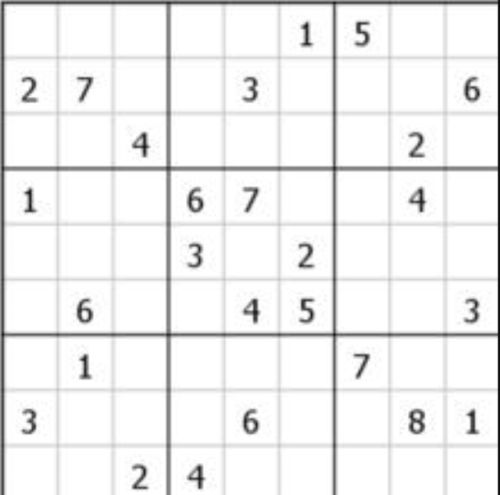 疯狂猜图答案名人(猜名人明星)插图9 疯狂猜图答案名人(猜名人明星)插图9