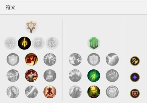 蛮王出装最新(英雄联盟蛮王出装2023)插图4