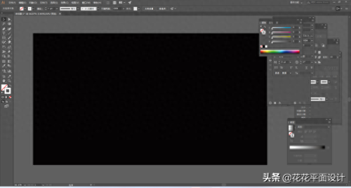 流光字在线制作(流光字体在线制作大全)插图2