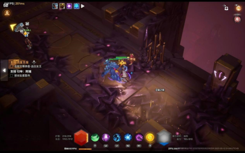 暗黑类手游排行榜前十名(暗黑系列单机游戏)插图2