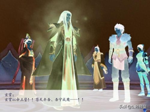 仙剑奇侠传4全剧情(仙剑奇侠传4全攻略)插图10 仙剑奇侠传4全剧情(仙剑奇侠传4全攻略)插图10