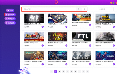 steam十大耐玩单机游戏(Steam单机游戏推荐)插图