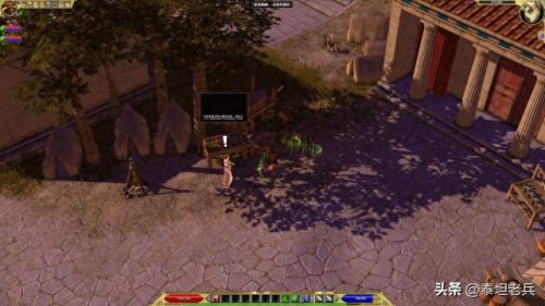 泰坦之旅装备(泰坦之旅顶级装备图鉴)插图9