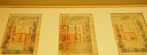 钞票纸张是什么材质(钞票纸张供应商)插图6