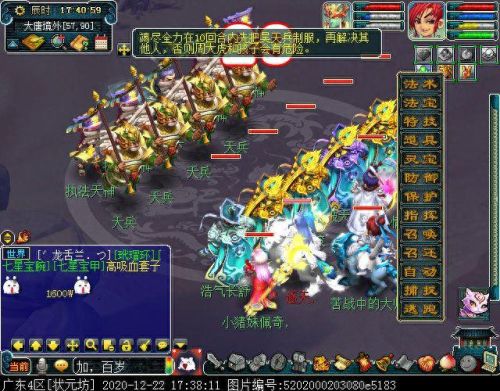 独玄琴之思(玄琴是什么意思)插图12