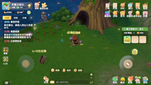 摩尔庄园精灵怎么捕捉(捕捉精灵的成功率)插图 摩尔庄园精灵怎么捕捉(捕捉精灵的成功率)插图