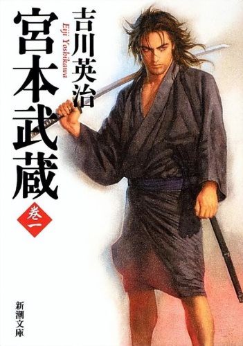 三国无双9(三国志14女武将绅士mod)插图3