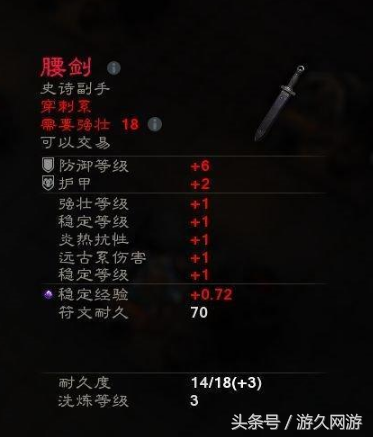 部落冲突999999钻999999金币游戏(部落冲突999999宝石金币,最新版本)插图6 部落冲突999999钻999999金币游戏(部落冲突999999宝石金币,最新版本)插图6