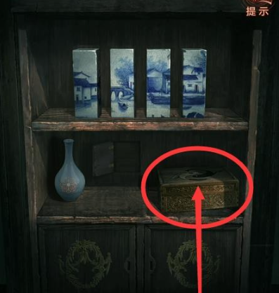 纸嫁衣4红丝缠通关攻略(纸嫁衣2游戏全攻略)插图7 纸嫁衣4红丝缠通关攻略(纸嫁衣2游戏全攻略)插图7