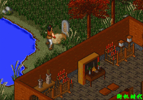 金庸群侠传野球拳(野球拳)插图10 金庸群侠传野球拳(野球拳)插图10