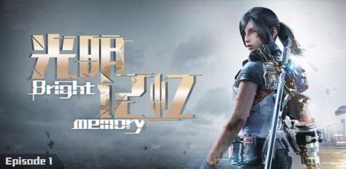 枪战游戏单机版手机版(经典怀旧游戏手机版)插图12 枪战游戏单机版手机版(经典怀旧游戏手机版)插图12