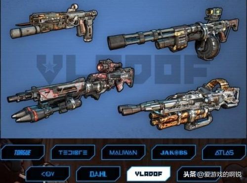 无主之地3十大最强橙装(无主3混乱10最强武器)插图12