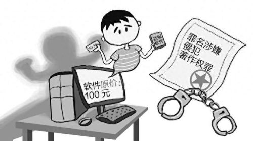 番茄花园主题包(番茄花园盗版事件)插图7