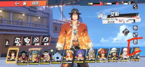 航海王热血航线攻略(热血航线值得养的角色)插图