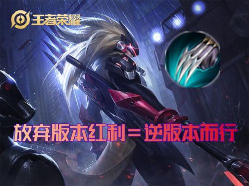 赛季段位继承表(下个赛季段位继承表)插图3 赛季段位继承表(下个赛季段位继承表)插图3