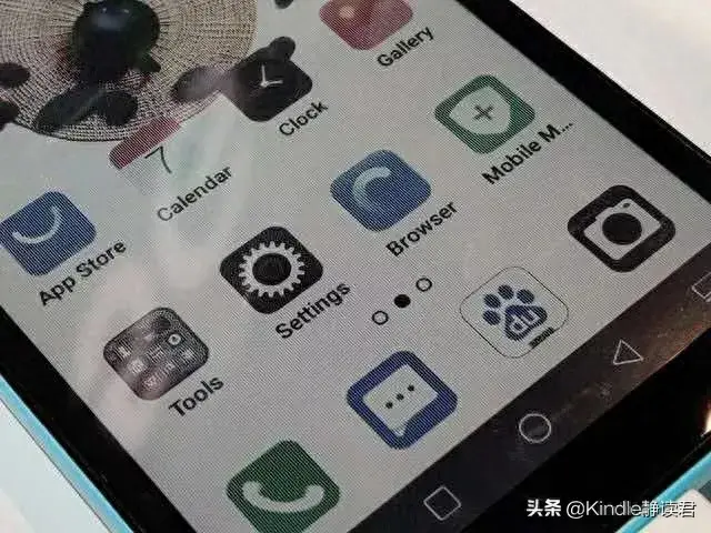 海信e920(海信e970)插图10