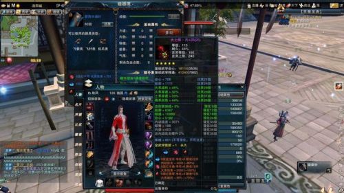 笑傲江湖ol(0几年的笑傲江湖网游)插图3