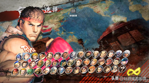 超级街霸4(iPhone街霸4破解直接装)插图17