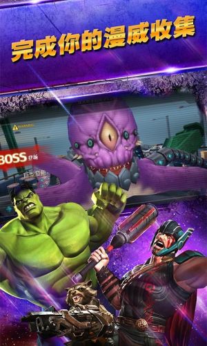 bt手游平台哪个好(bt手游排行榜)插图3 bt手游平台哪个好(bt手游排行榜)插图3