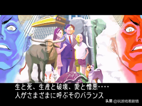 超级街霸4(iPhone街霸4破解直接装)插图4