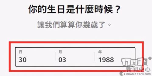 英雄联盟手游台服(lol手游国际服)插图4