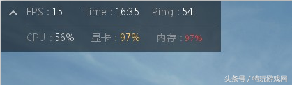 绝地求生助手(pubg助手)插图13