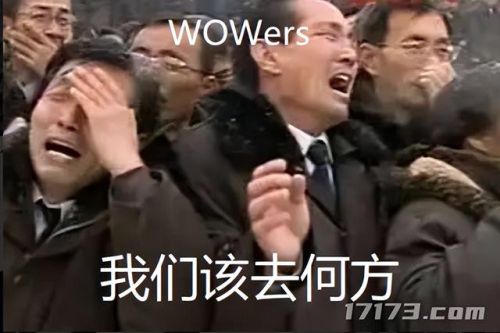 魔兽世界游戏(单机魔兽335哪家好)插图