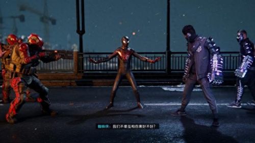 蜘蛛侠迈尔斯(漫威蜘蛛侠)插图15