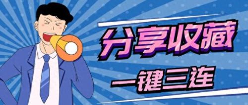 字体 转换(草莓桃桃熊字体在线转换)