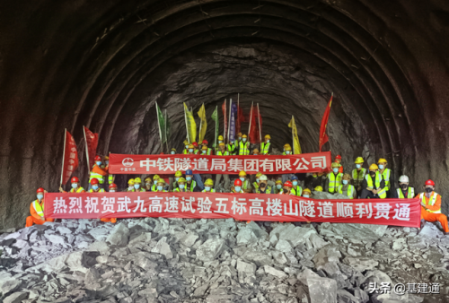 全国高速隧道排名前十(福建最长高速隧道)插图7 全国高速隧道排名前十(福建最长高速隧道)插图7