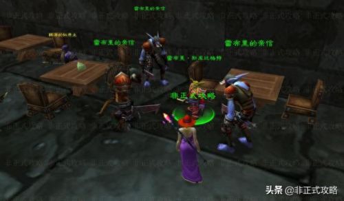 黑石深渊怎么进(黑石深渊魔像实验室在哪)插图2