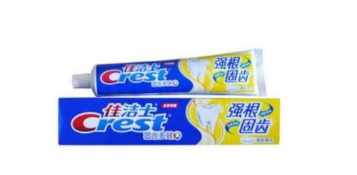 排名前十的牙膏品牌(牙膏销量排行榜)插图5 排名前十的牙膏品牌(牙膏销量排行榜)插图5