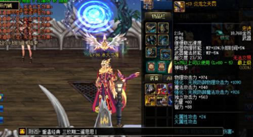 dnf同时在线人数(dnf手游国服什么时候开服)