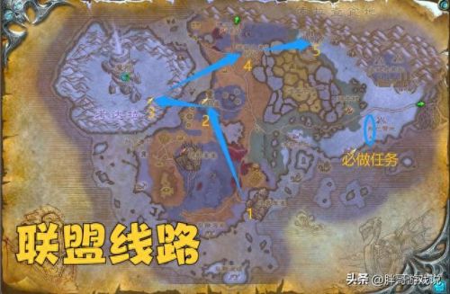 嚎风峡湾任务(嚎风峡湾在哪领任务)插图1