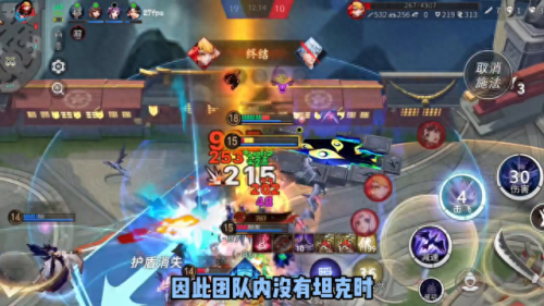 鸦天狗(鸦天狗国语完整版)