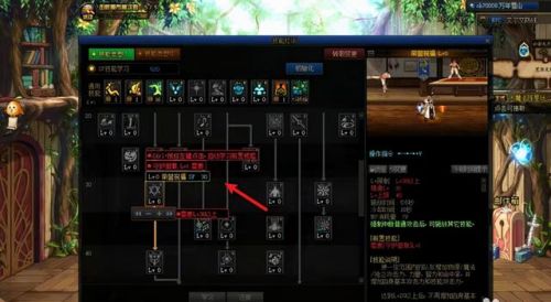 dnf散打带什么武器好(70版本dnf公认完美职业)