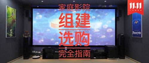 爱普生r290(爱普生t50)