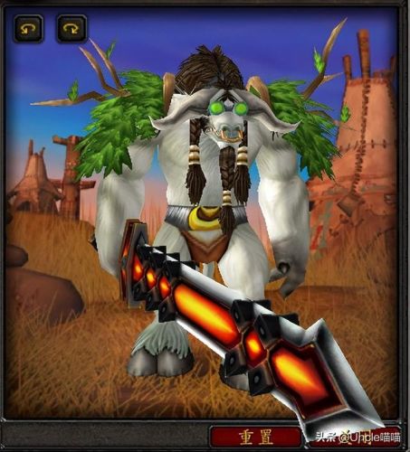 魔兽世界战士武器幻化(魔兽世界80级以前最帅的幻化)插图2 魔兽世界战士武器幻化(魔兽世界80级以前最帅的幻化)插图2