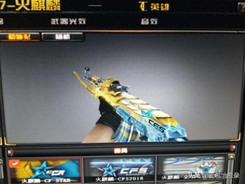 网游排行榜2013前十名网络游戏(手机游戏推荐)插图8