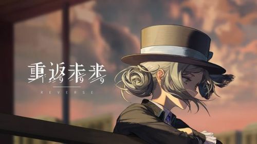 网络手游排行榜前十名(世界公认十大手游排行榜)插图2 网络手游排行榜前十名(世界公认十大手游排行榜)插图2