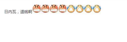 dnf最新天空套(第3期天空套外观)插图3 dnf最新天空套(第3期天空套外观)插图3