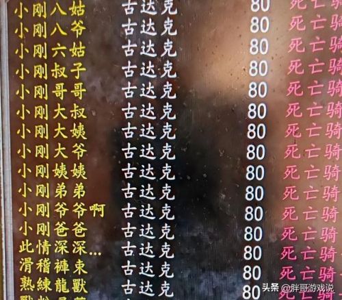 魔兽世界国服代理最新消息(魔兽宣布10月开放国服什么意思)